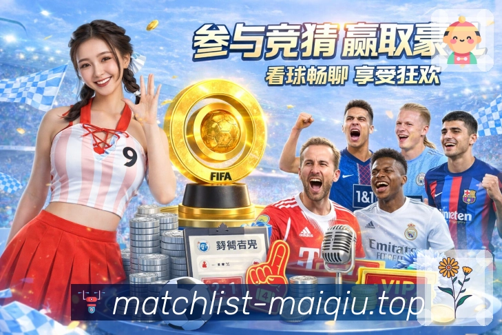 入口合集 - 直播入口与常用工具